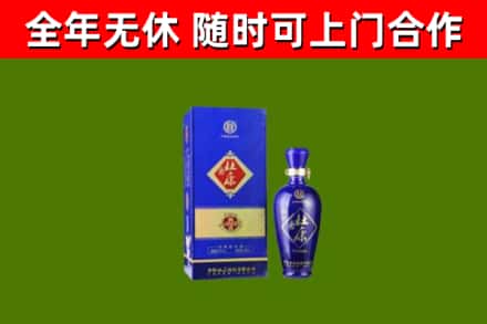 隆阳烟酒回收杜康.jpg