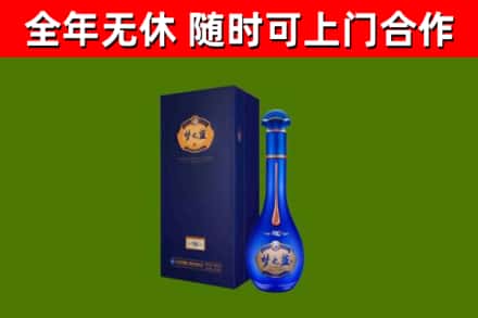 隆阳回收梦之蓝M6